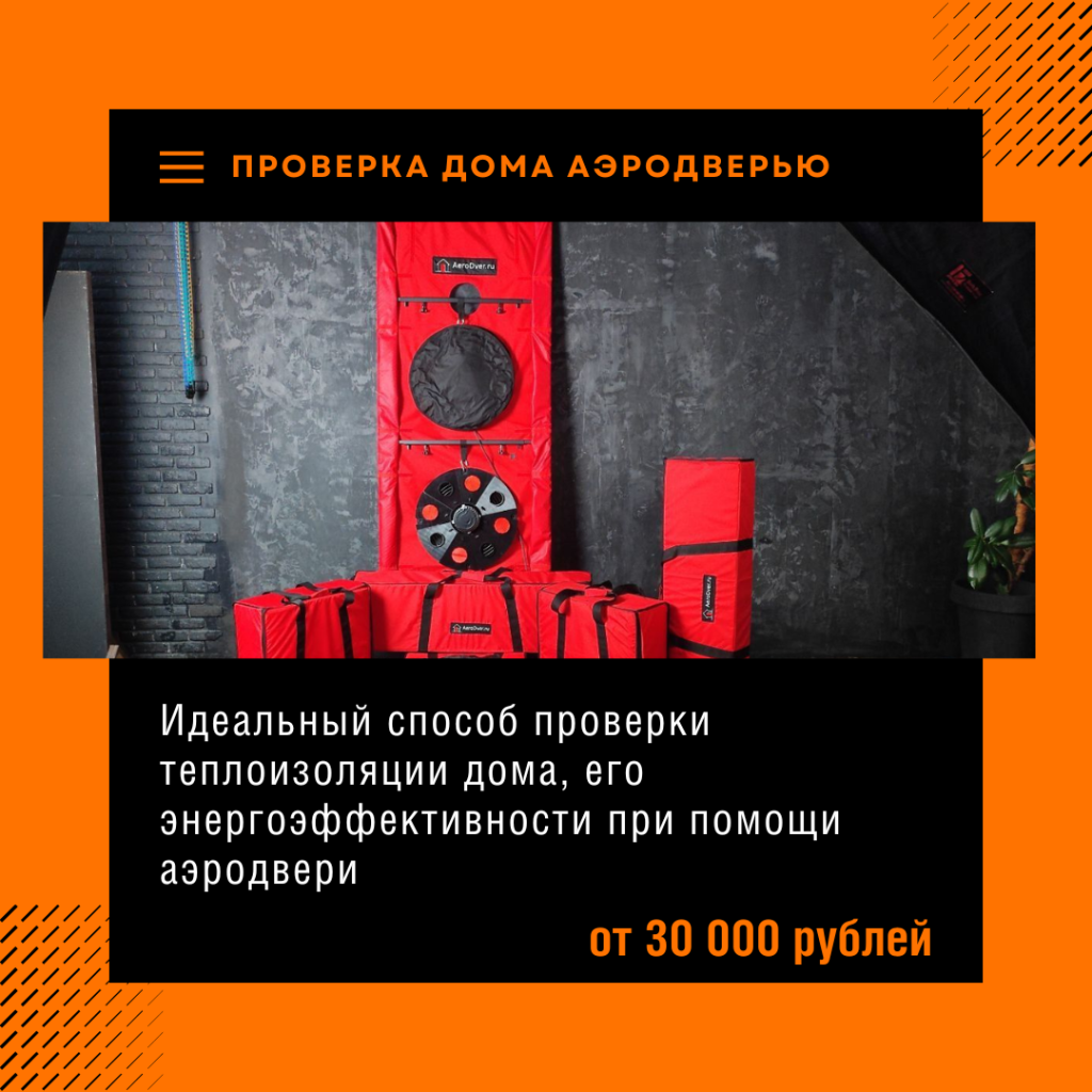 Технадзор в Зарайске